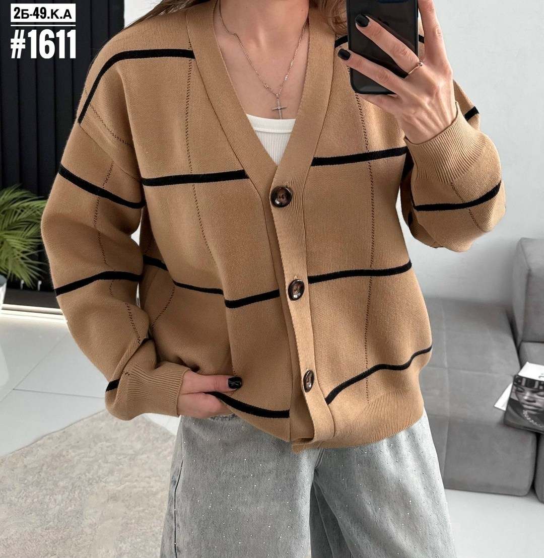 кардиган,кофта кардиган,кардиган женский,кардиган вязаное,кардиган вязаный женский