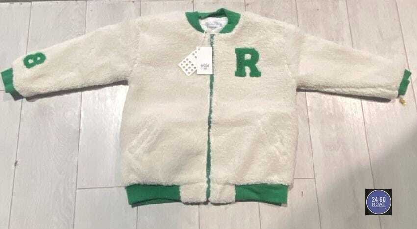 куртка бомбер,флисовая куртка,флисовые куртки,трикотажная куртка,куртка кофта