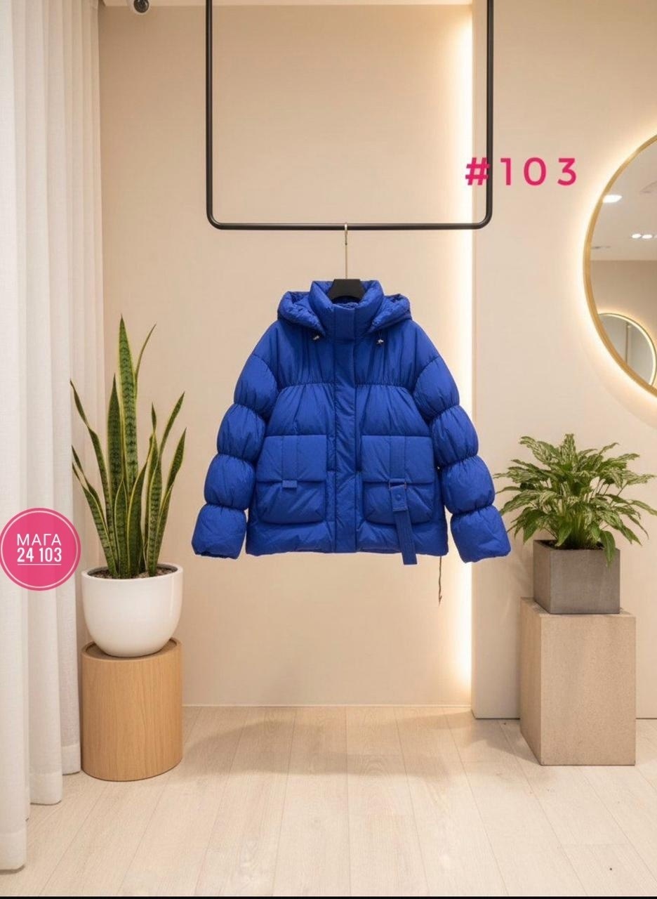 зимняя женская куртка-пуховик,женские пуховики,куртка пуховик,теплая куртка,короткий пуховик