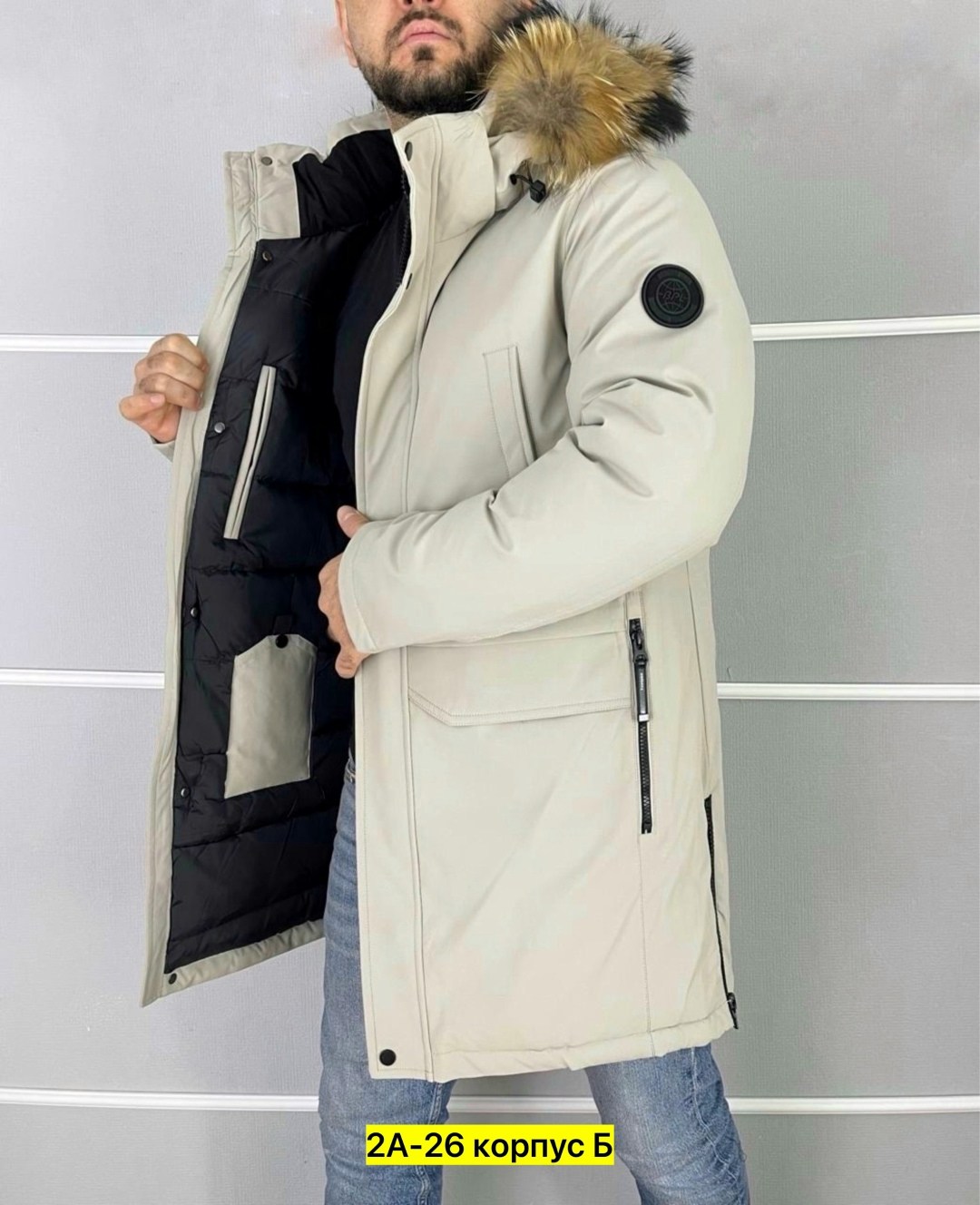 зимняя куртка,куртка мужская,куртка мужская бежевый,зимние мужские куртки,куртка мужская зима