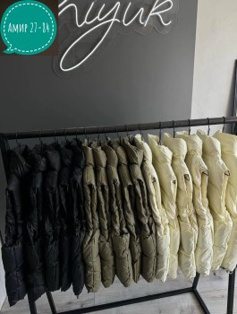 Верхняя одежда