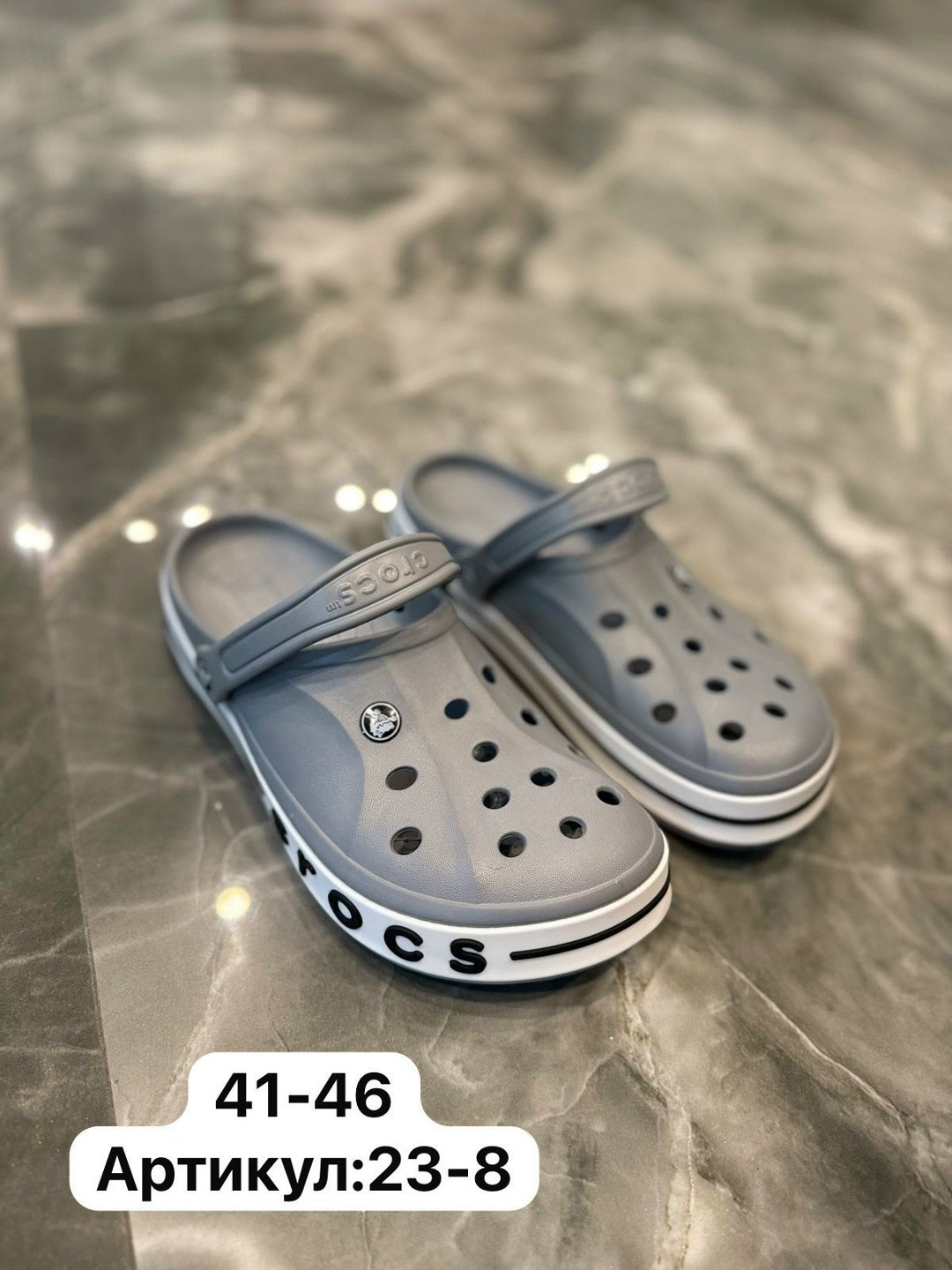 сабо crocs,кроксы мужские,,тапочки крокс мужские,крутые кроксы мужские