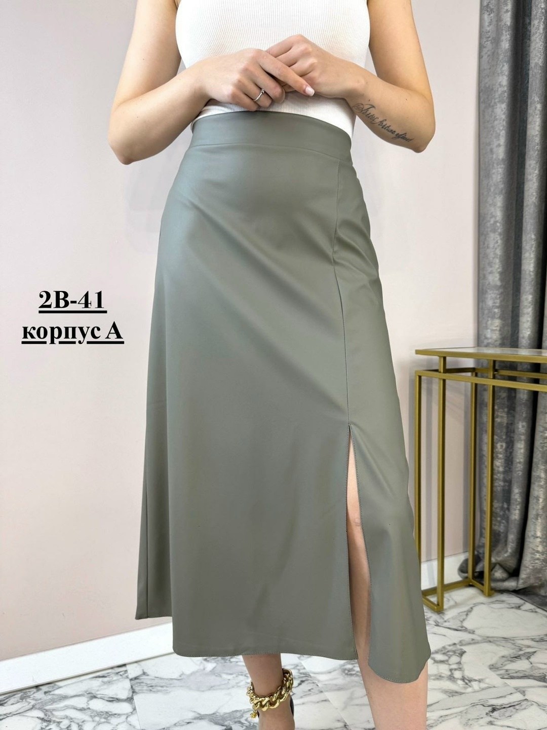 женская юбка из экокожи,юбка из экокожи,юбка экокожа,женская юбка,атласная юбка