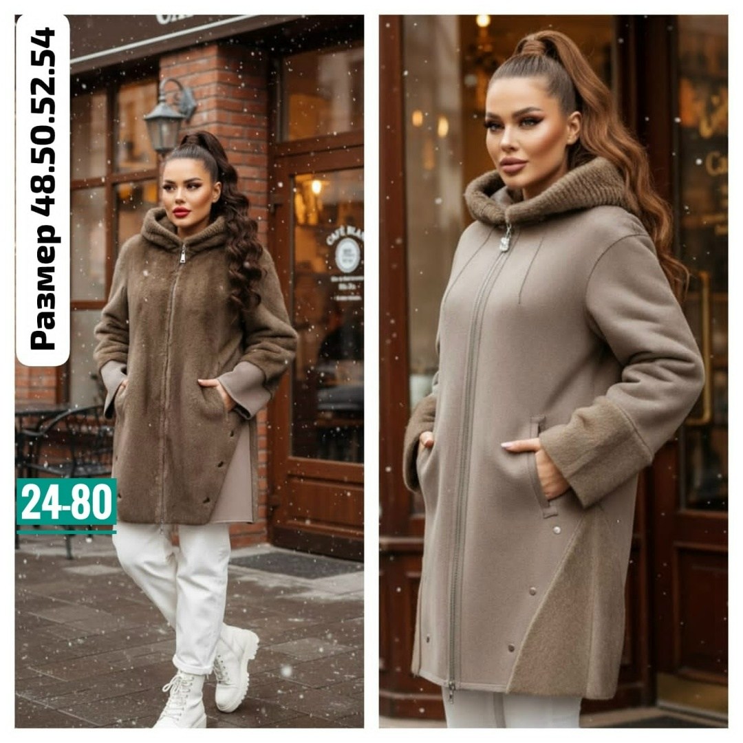 пальто женское,двухсторонняя дубленка,теплое пальто,полупальто,демисезонное пальто