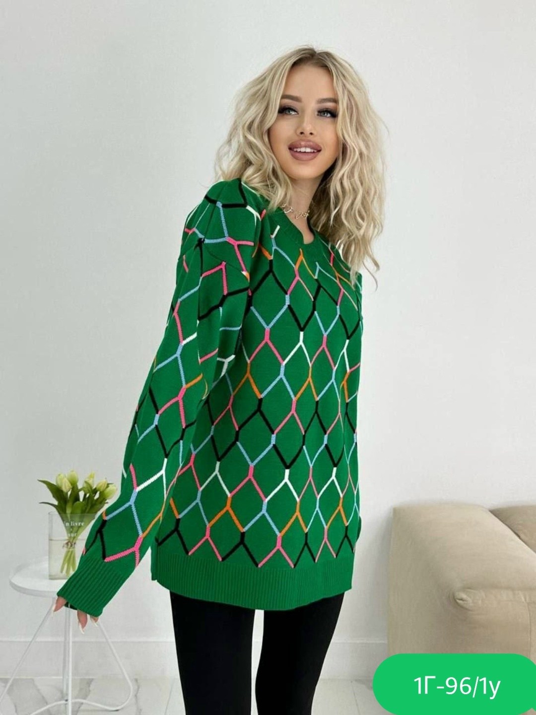 кофта женская,свитера женские,модные свитера,кофта женская свитер,кофта кардиган свитер
