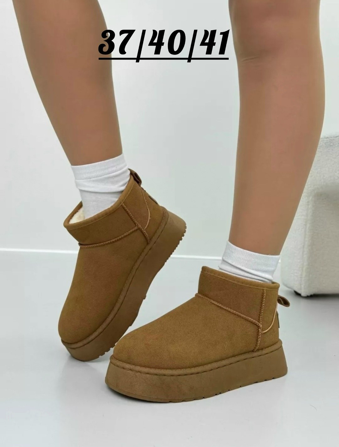 ,угги женские,угги,угги женские зимние,короткие угги