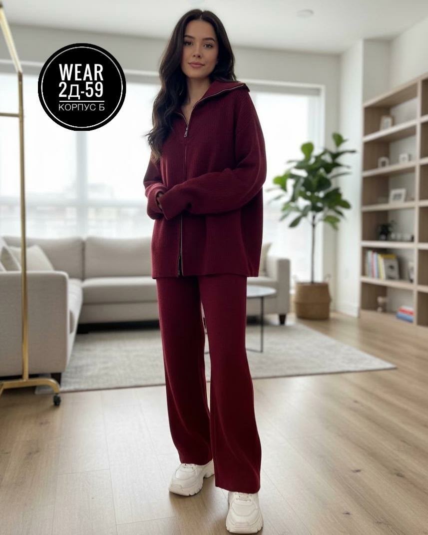 трикотажные костюмы,костюм из кашемира,костюм повседневный,женский костюм,кашемировый костюм beverly milk