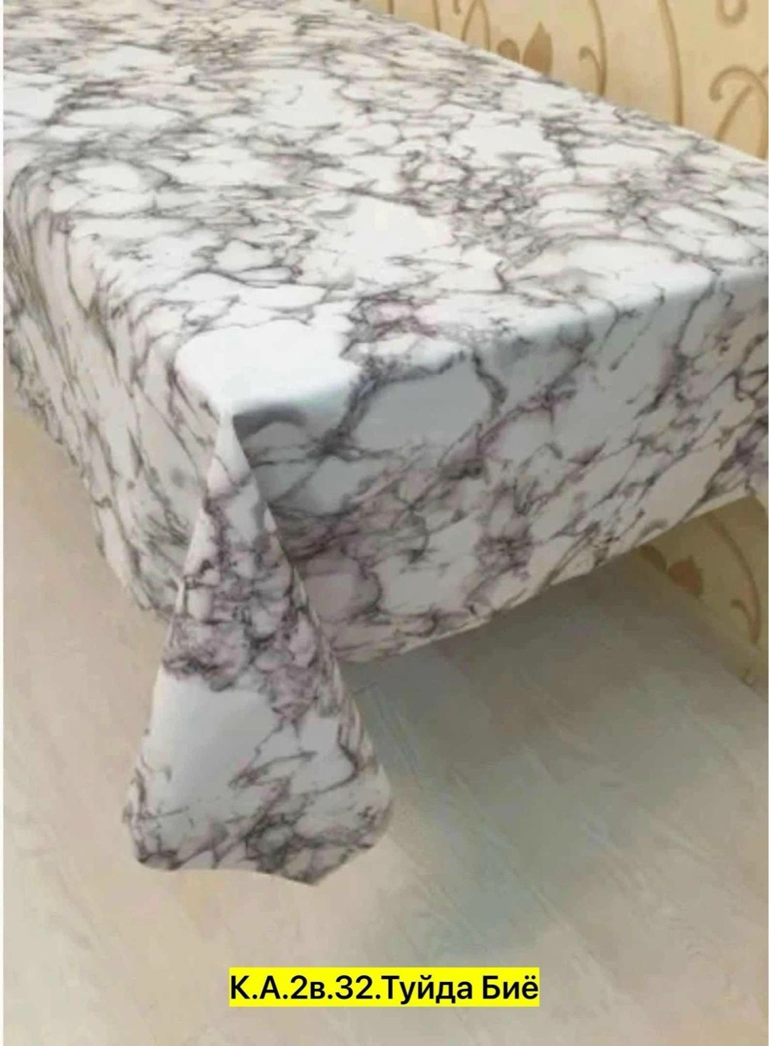 мрамор,мрамор белый,скатерть и клеенка,скатерть на стол клеенка круглая 140 см мрамор серый,мраморный узор