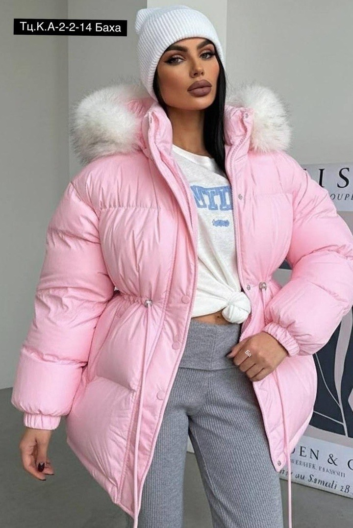 женская зимняя куртка,женская куртка,зимняя куртка,куртка,куртка пуховик зима мех натуральный