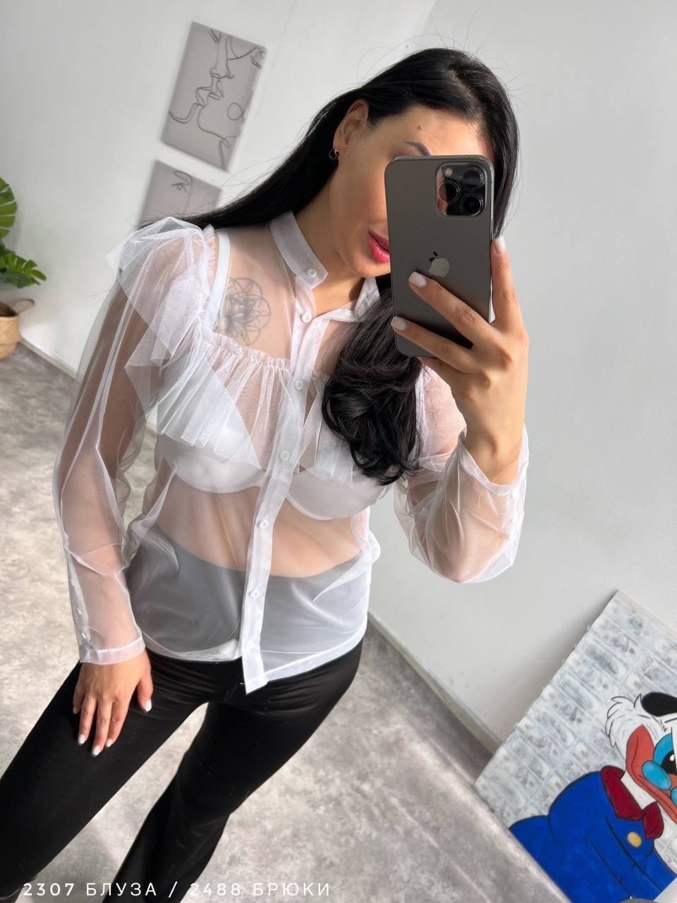 прозрачная блузка из органзы,прозрачная блузка,блузка из органзы,белая полупрозрачная рубашка из органзы,рубашка из органзы