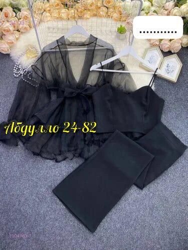 женский костюм тройка,брючные костюмы женские,женские костюмы,брючный костюм,женский костюм с брюками