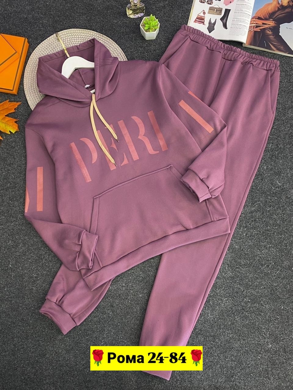 костюм женский на флисе,костюм спортивный женский,костюм на флисе,костюм женский,спортивные костюмы на флисе