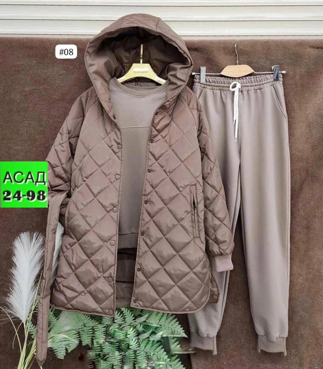 костюм женский на флисе,костюм женский тройка,костюм тройка с курткой,костюм теплый на флисе,костюм тройка