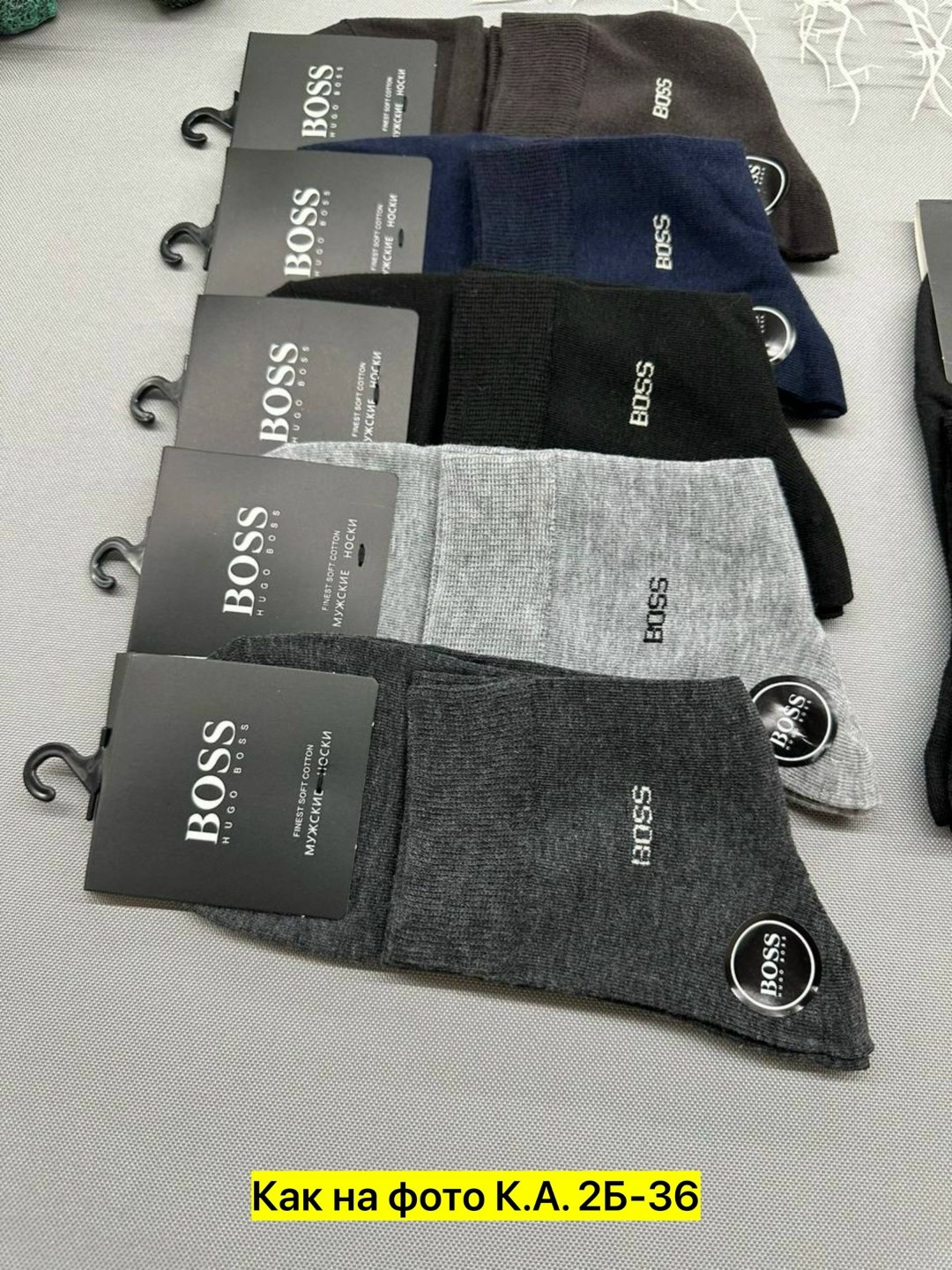 мужские носки,носки мужские 10 пар,носки мужские р. 41-47 (5 пар) арт. 1295908,носки пара,носки классические