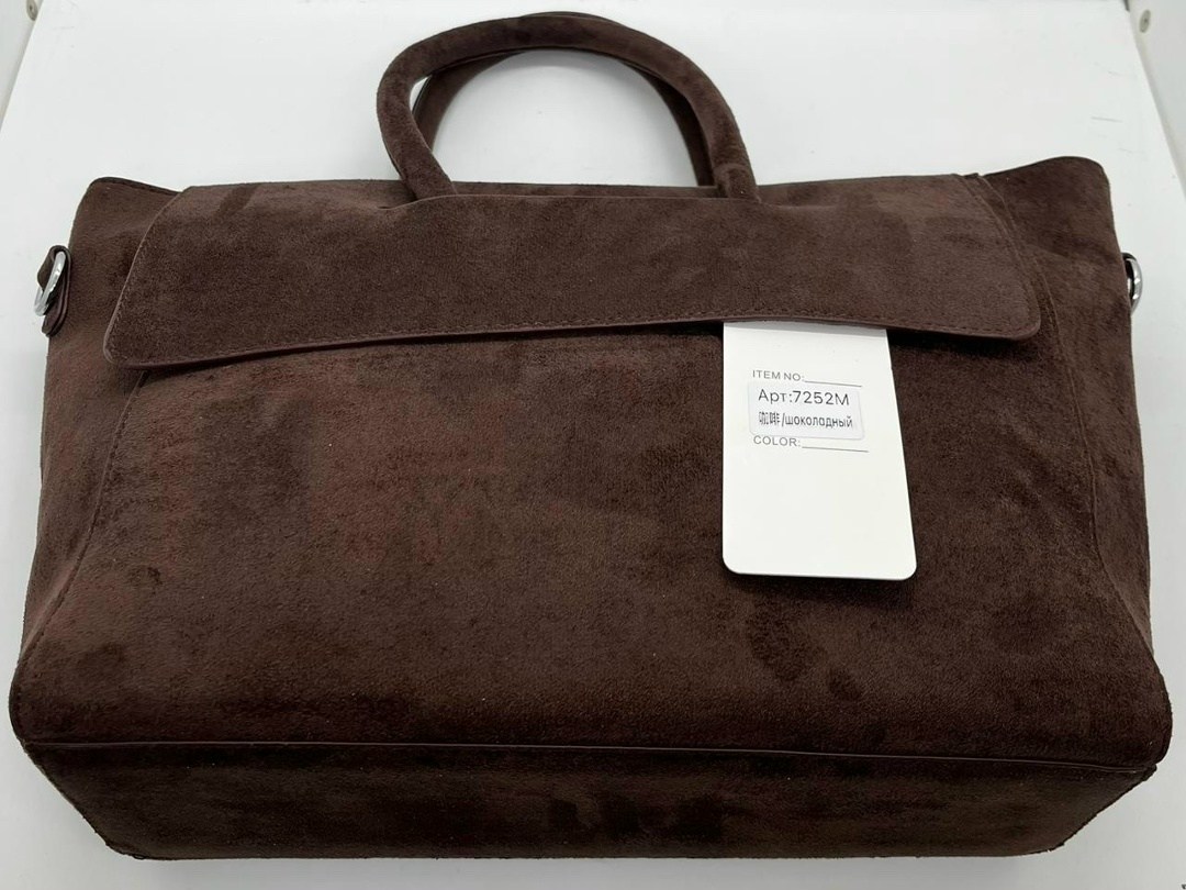 замшевая сумка,сумка,женская замшевая сумка,замшевая сумка шоппер,женская сумка из натуральной замши