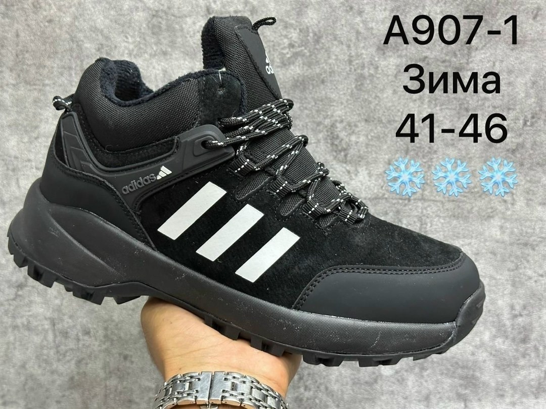 кроссовки мужские зимние adidas,кроссовки мужские зима р. 44,кроссовки зимние мужские 41,кроссовки adidas climaproof зимние,зимние кроссовки adidas