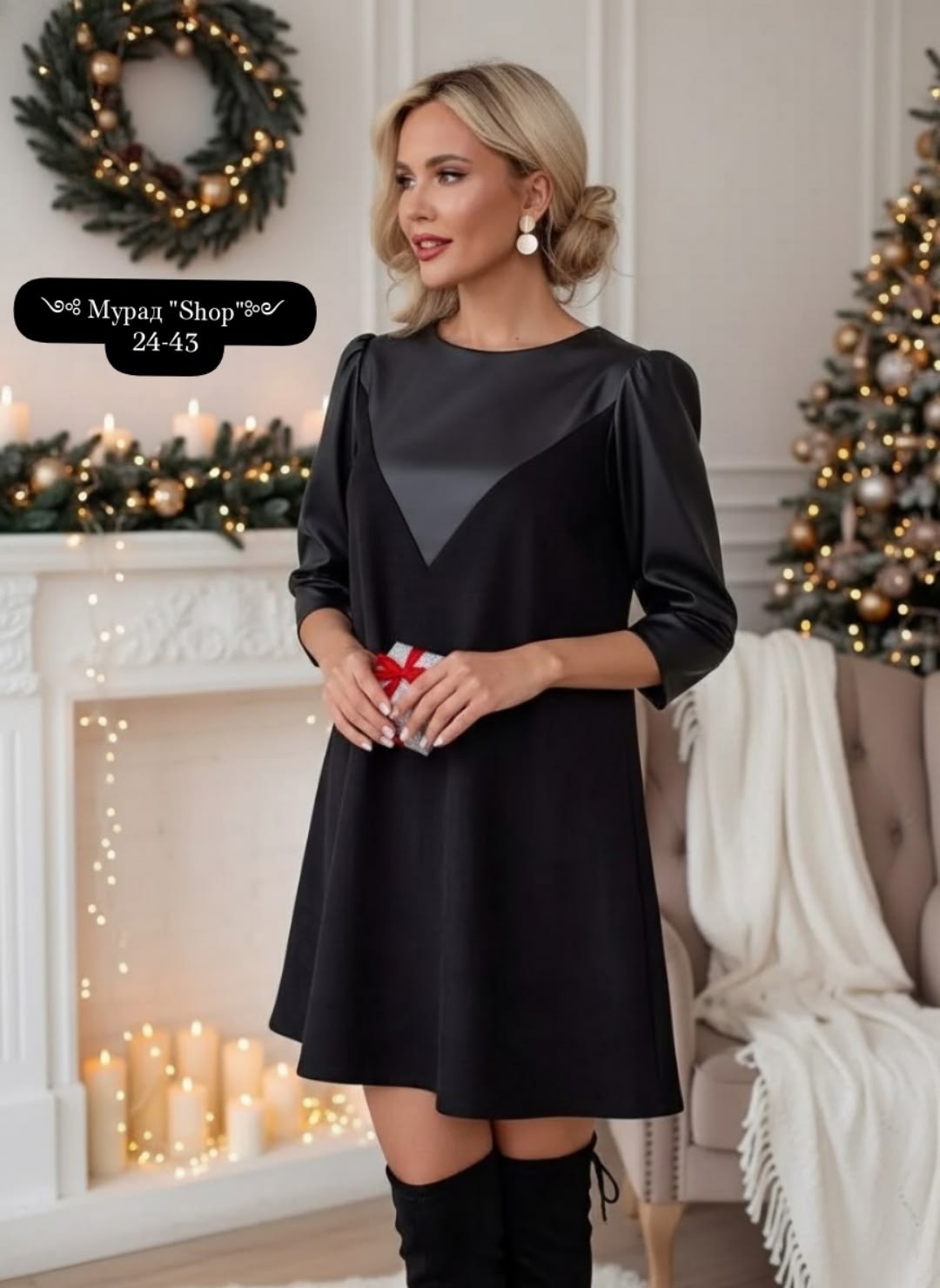 платье женская,платье,прямое платье,платье комбинированное,платье идеальное