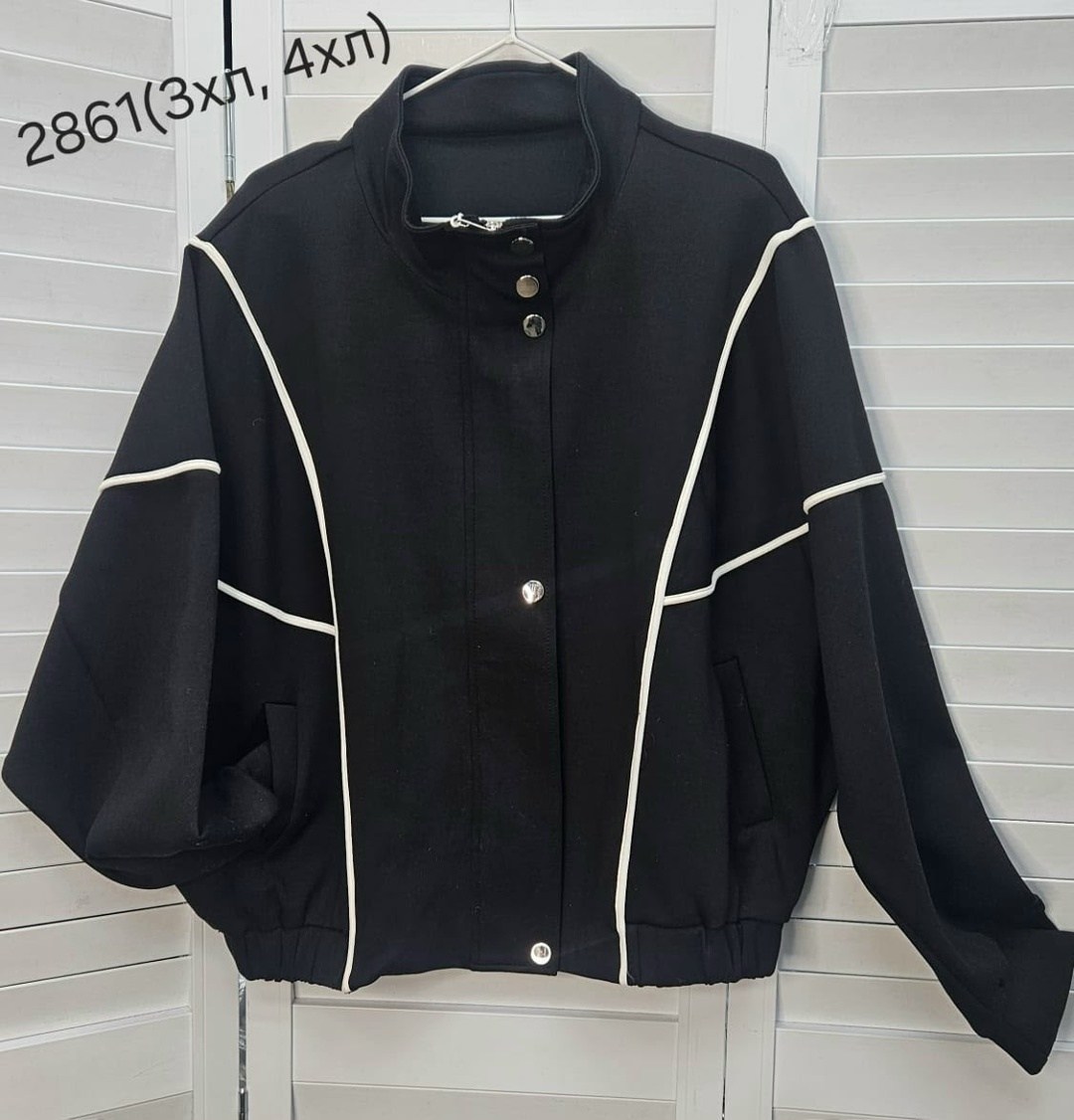 повседневная куртка,куртка стильная,куртка модная,куртка бомбер,куртка