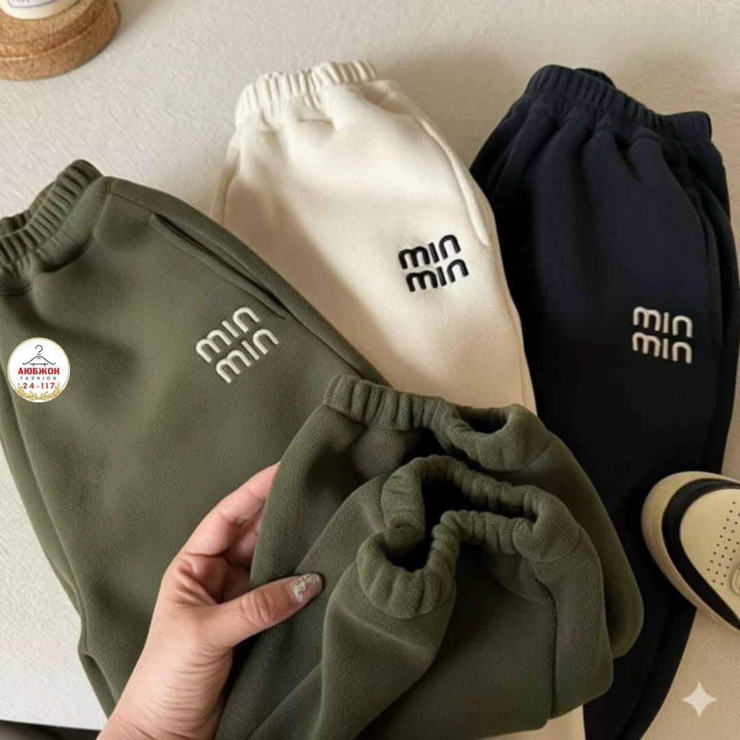 костюм спортивный флисовый,костюм спортивный,спортивные костюмы для мальчиков,костюм спортивный мальчикам девочкам,костюм детский