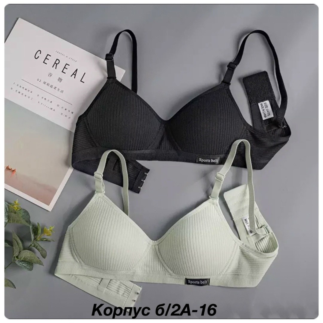 нижнее белье бюстгальтер,бюстгальтер женское нижнее белье,бюстгальтер,бюстгальтер комплект,бюстгальтер из хлопка