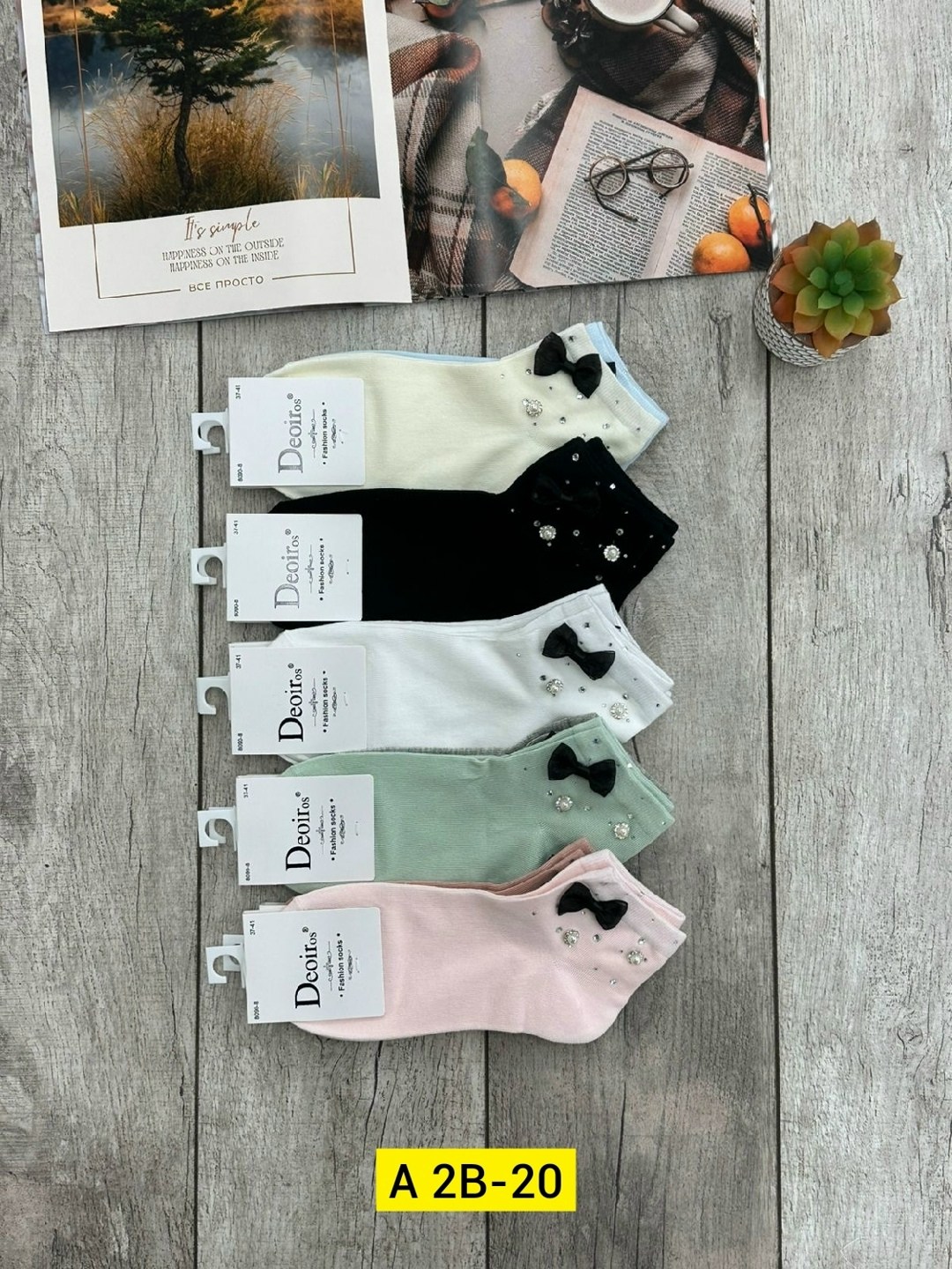 носки женские р. 36-41 (5 пар) арт. 1408167,носки женские р. 36-41 (5 пар) арт. 1403190,носки женские,носки женские р. 36-41 (5 пар) арт. 1463072,комплект носки женские