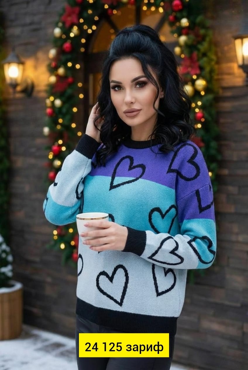 кофта женская,свитера женские,кофта свитер женский,джемпер женский свитер,свитер