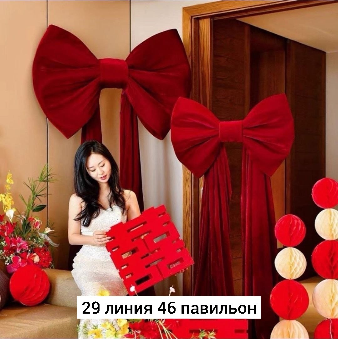 большой бархатный бант бордовый,бант красный бархат елочное украшение,свадебный бархатный фон рождественский красный гигантский бант для украшения торгового центра,бархатный бант,гигантский красный ба