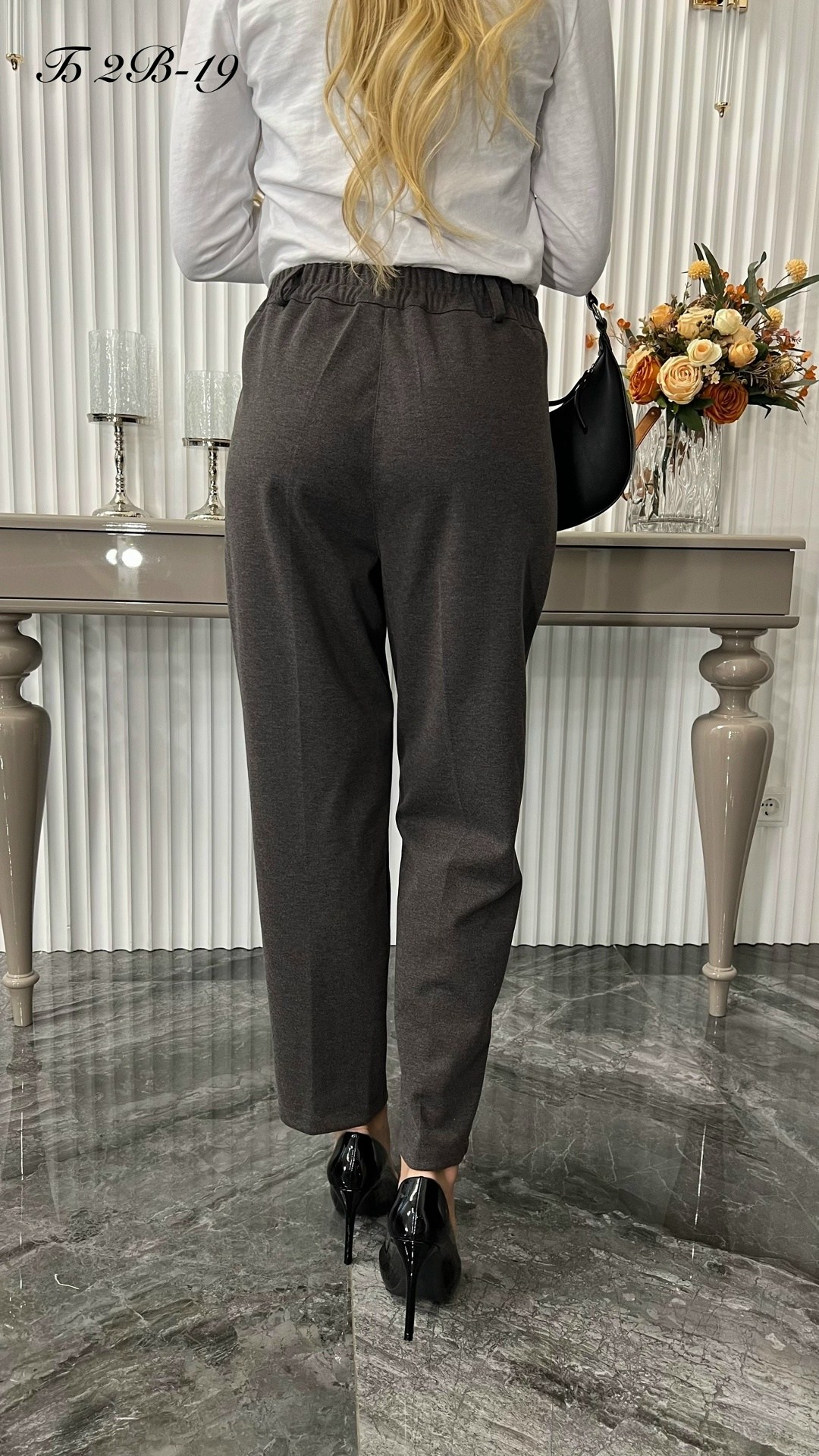 зауженные брюки,брюки женские,классические брюки,женские классические брюки,брюки женские классически