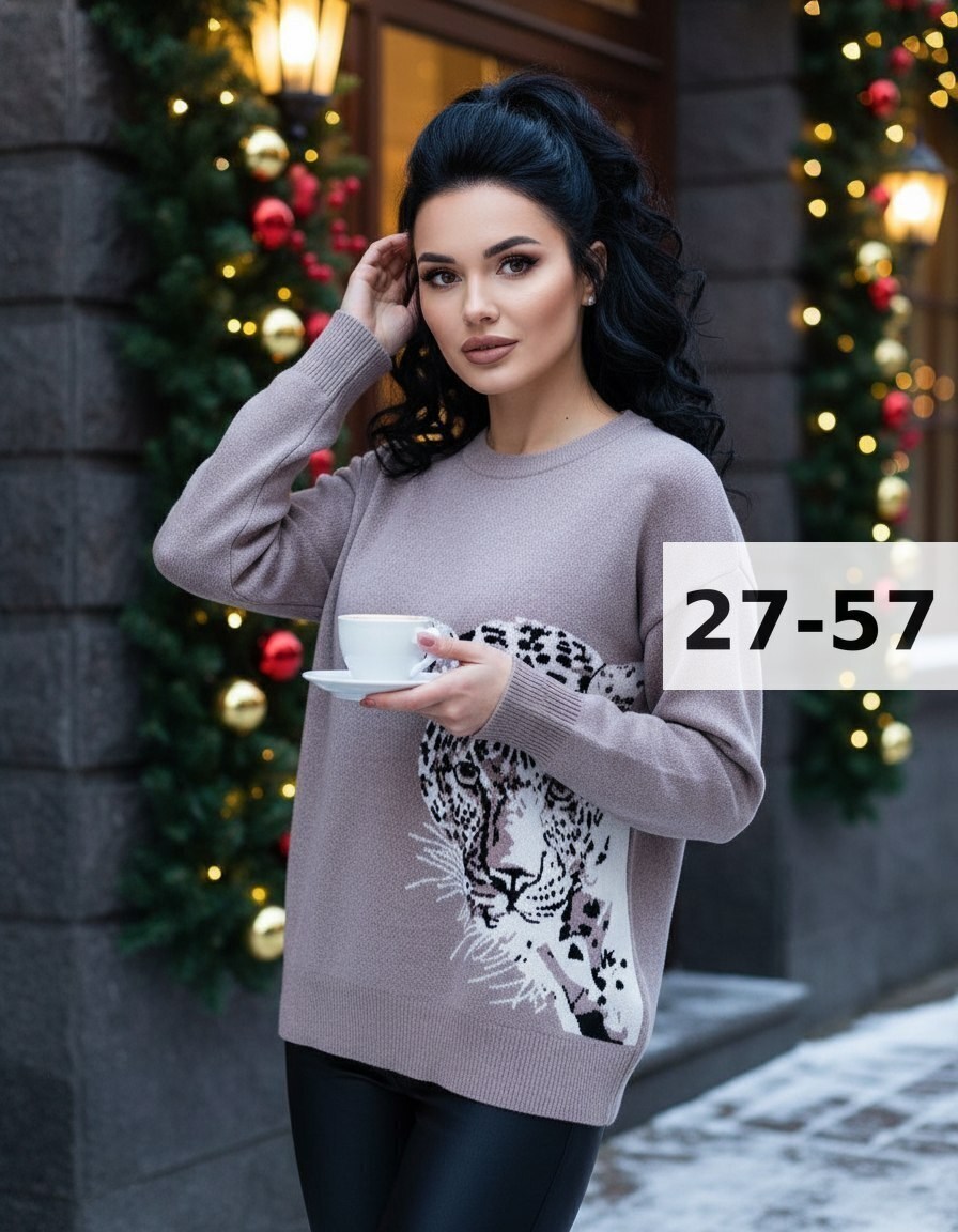 женская кофта,свитер женский,джемпер женский свитер,кофта свитер женский,кофта модная