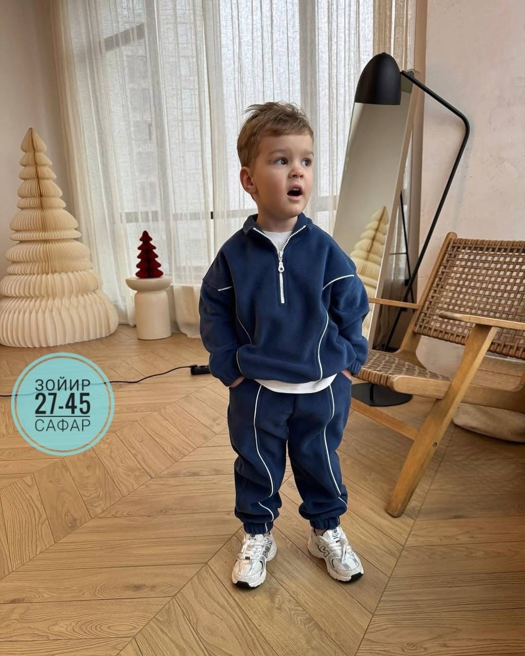 костюм детский флисовый,костюм на флисе для мальчика,костюм на флисе детский,костюм на флисе,флисовый костюм для детей