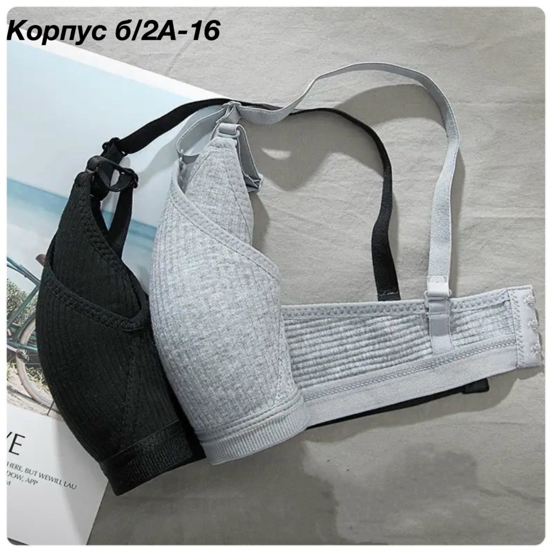 нижнее белье бюстгальтер,бюстгальтер женское нижнее белье,бюстгальтер,бюстгальтер комплект,бюстгальтер из хлопка