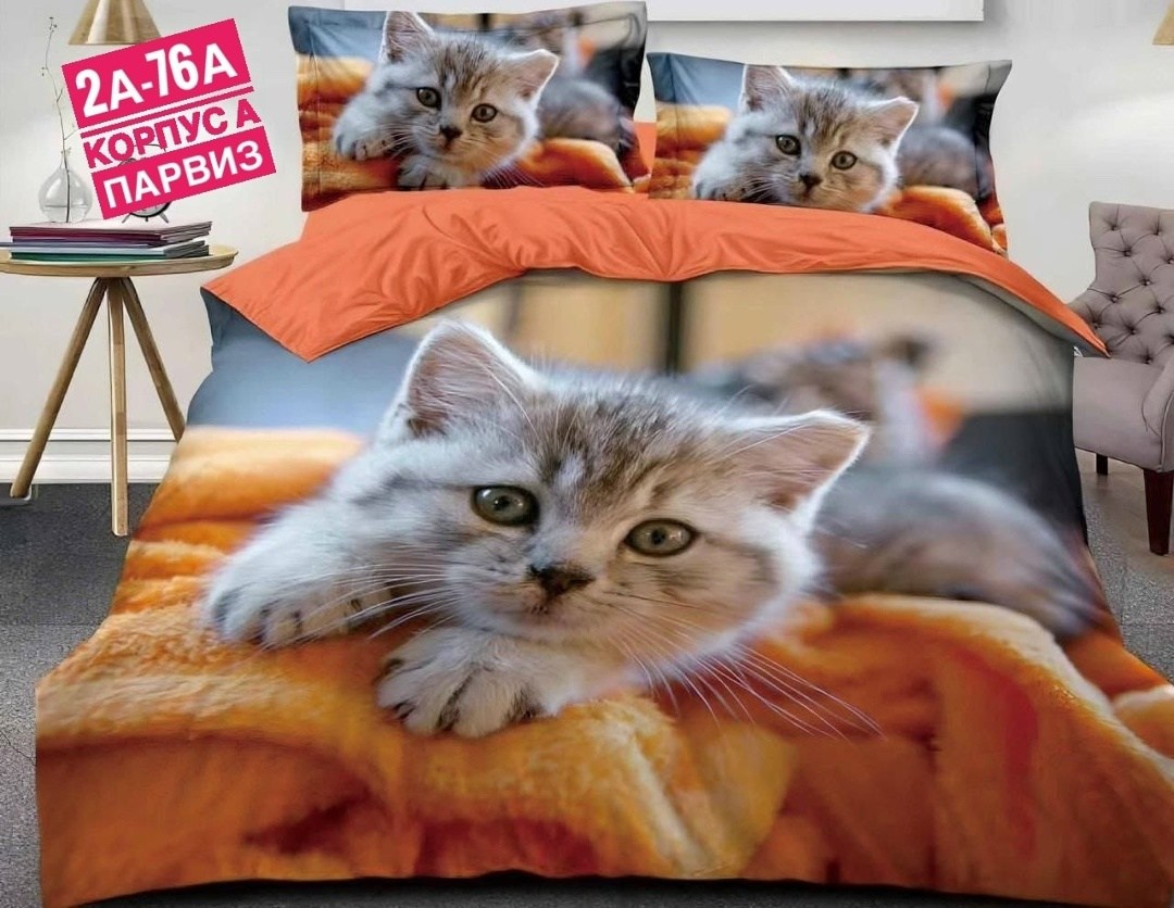 комплект постельное бельё,постельно белье 2 спальное,комплект постельного белья aimee,постельное белье 2 спальное комплект,белье постельное