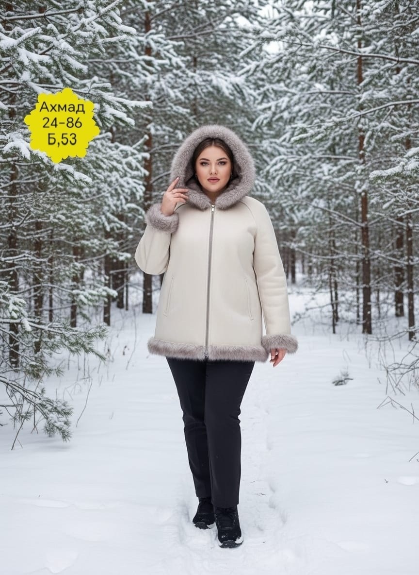 зимняя куртка дубленка с капюшоном dana zana,дубленка женская,дубленка искусственная,дубленка зимняя двухсторонняя больших размеров,дубленка