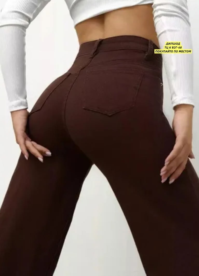 брюки модные,широкие брюки,свободные брюки,штаны коричневые