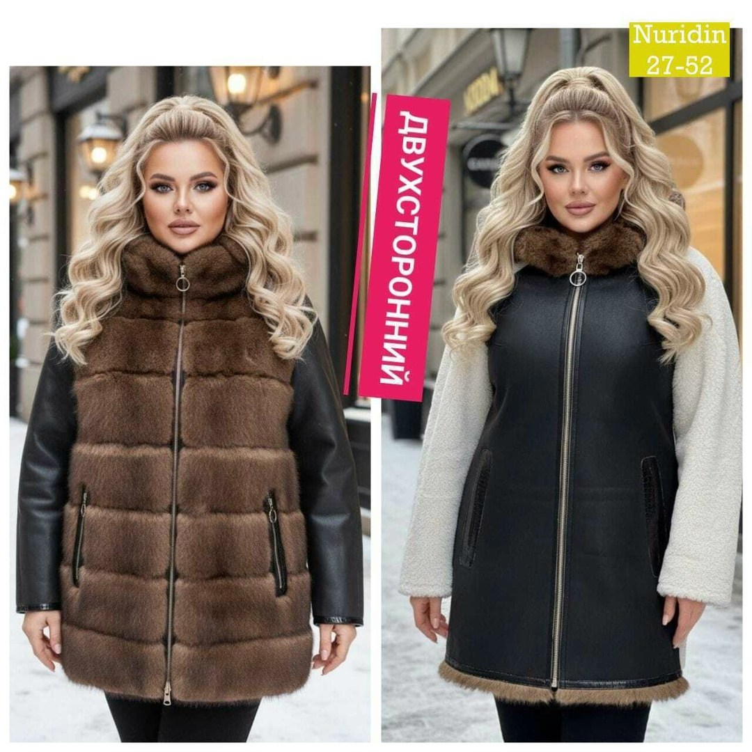 дубленка женский,шубка,дубленка двухсторонняя,двусторонняя дубленка,шуба