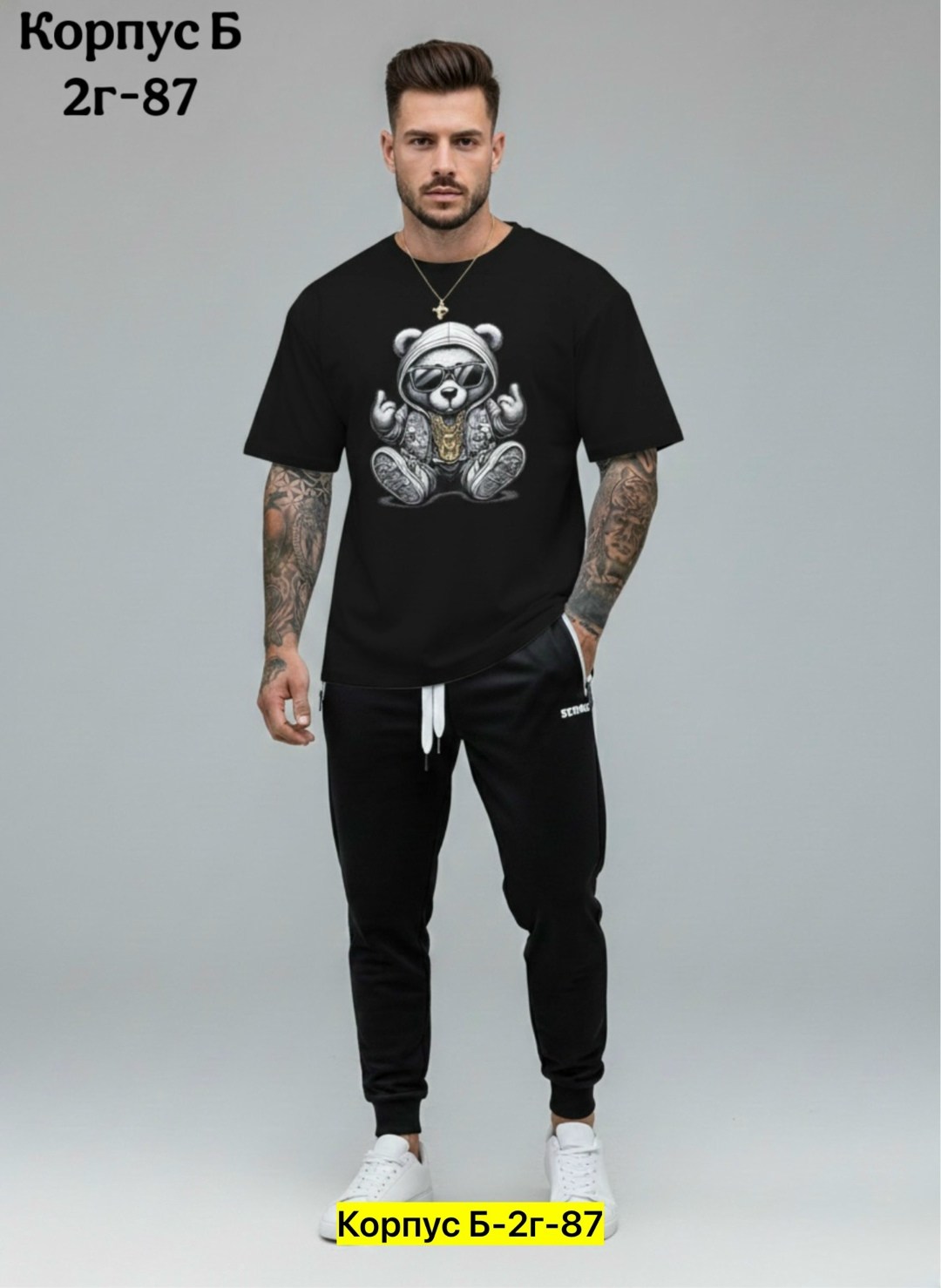 футболка мужская,спортивные костюмы,футболки для мужчин,костюм мужской,костюм спортивный мужской