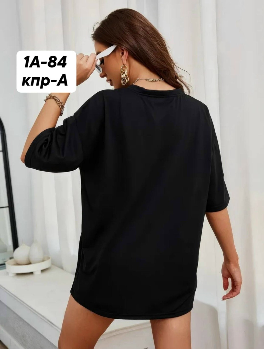 футболка оверсайз,белая футболка оверсайз,футболка женская оверсайз,футболка женская оверсайз с принтом,футболка женская