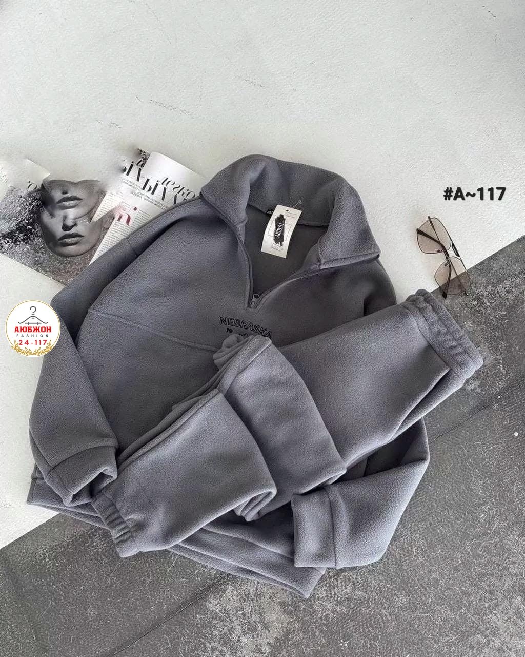 cпортивный костюм женский на флисе,женский костюм на флисе,спортивные костюмы на флисе спортивный костюм,костюм на флисе,спортивные костюмы на флисе