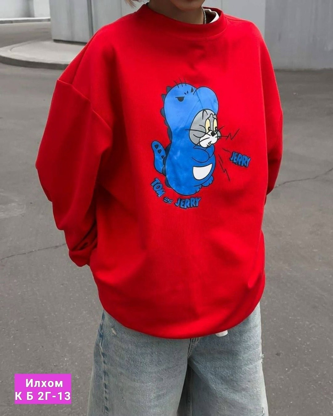 свитшот женская,cвитшот оверсайз,женский свитшот оверсайз,свитшоты оверсайз