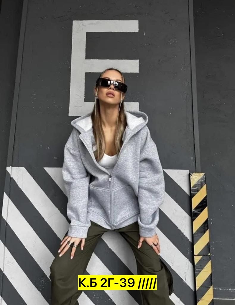 толстовка бежевая на молнии женская,толстовка женская,женская кофта,толстовка кардиган,толстовка женская оверсайз