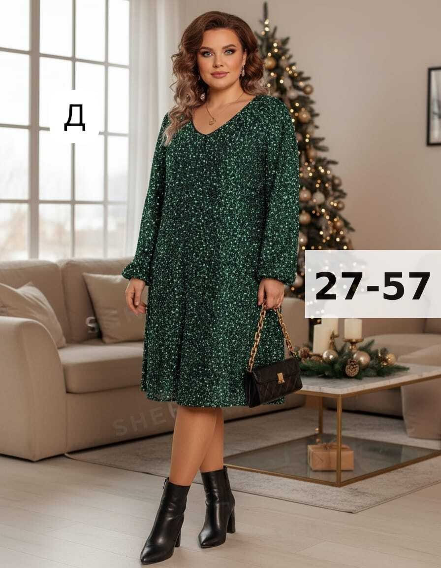 нарядное платье,платье женские,платье,длинное платье,платье женские вечерние