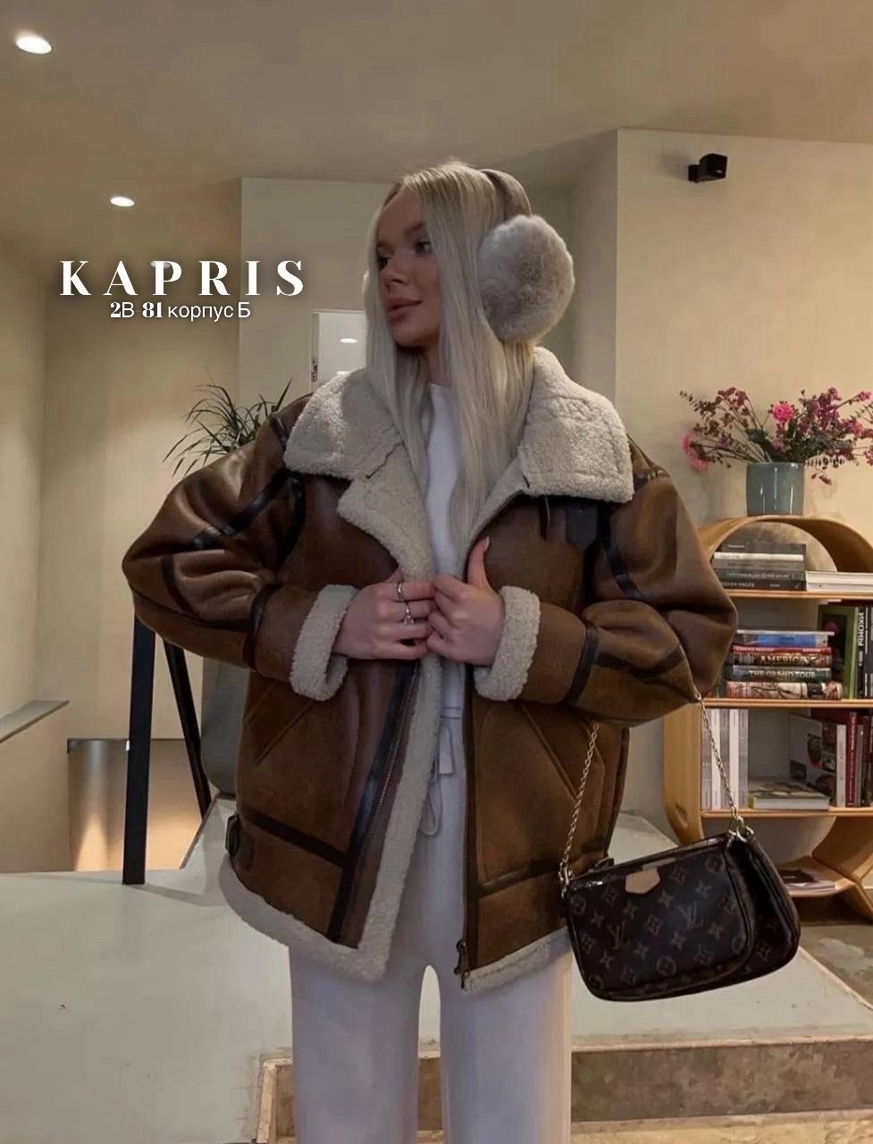 дубленка авиатор,дубленка авиатор женская,дубленка авиатор женская зима monywear,дубленка авиатор зимняя длинная,дубленка женская