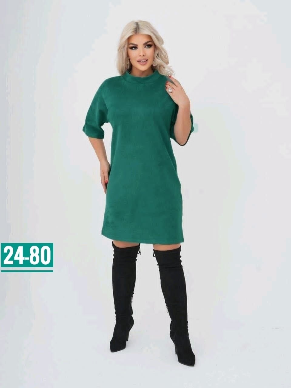 платье женская,платье,нарядное платье,платье прямое,платье из замши