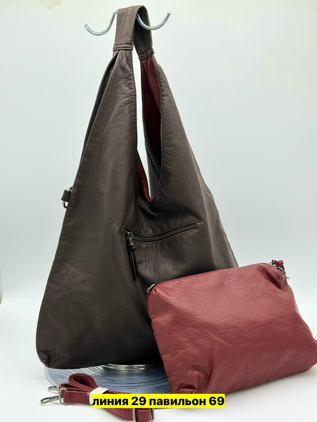 сумка,женская сумка,комплект сумка,двусторонняя сумка,сумка мешок