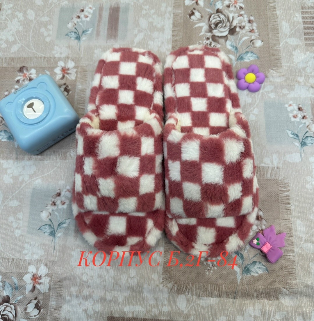 домашние тапочки,женские домашние тапочки,тапочки женские,теплые домашние тапочки,модные тапочки