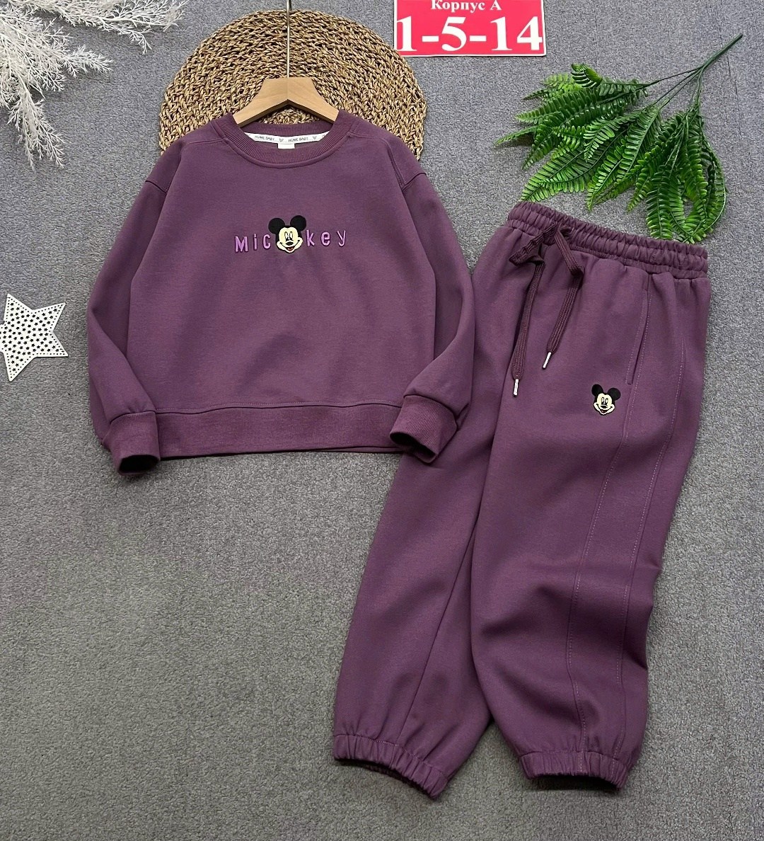 одежда для мальчика,бежевый костюм,спортивные костюм,одежда для детей,костюм спортивный мальчикам