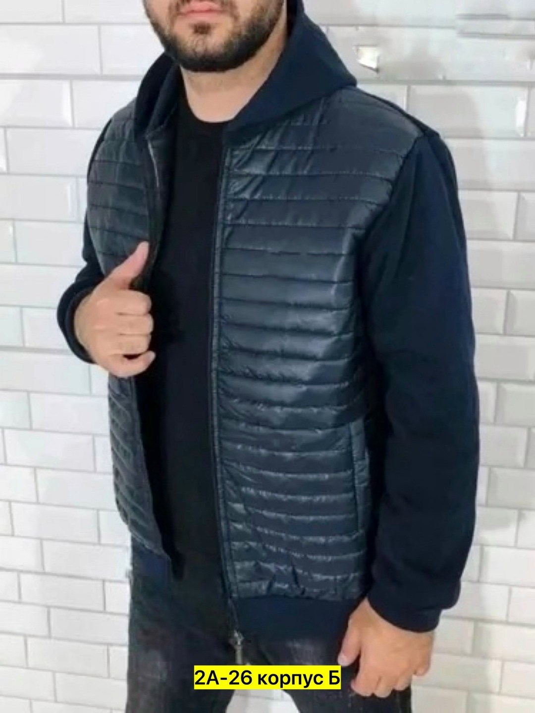 куртка мужская,комбинированная куртка мужская,куртка,демисезонная куртка,куртка на синтепоне