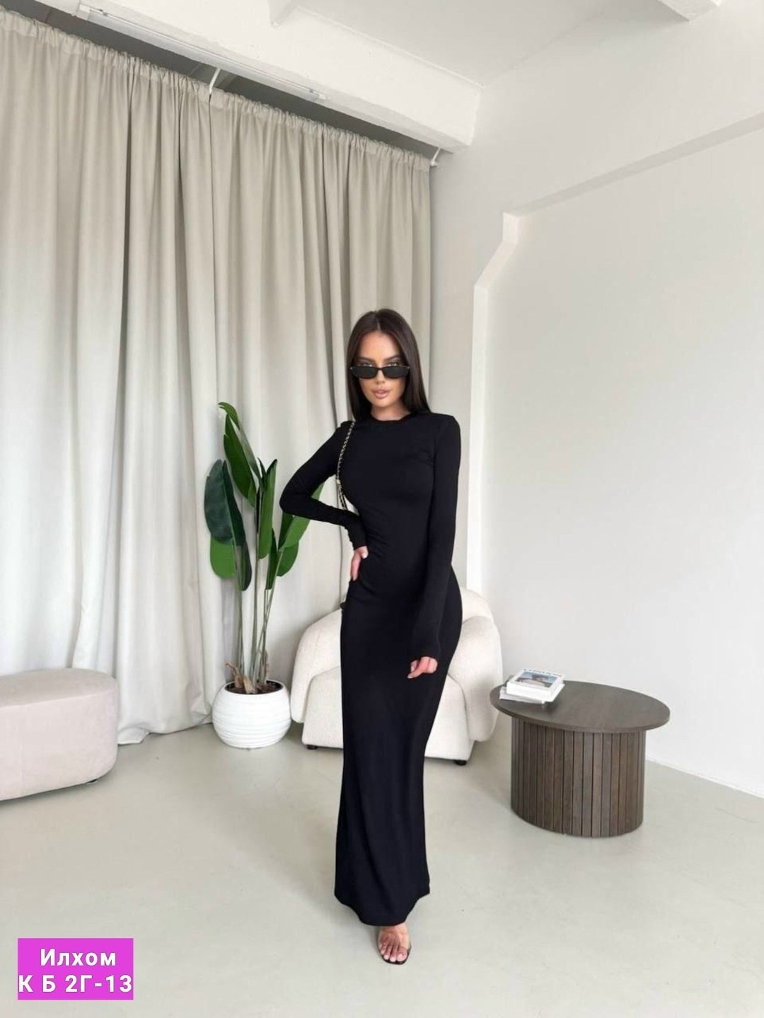 платье облегающее,платье женское облегающее,платье,фигура в платье,длинные платья