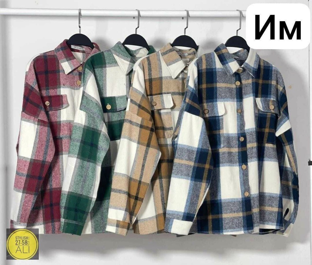 теплая рубашка,рубашка женская оверсайз теплая в клетку,утепленная рубашка в клетку,клетчатая рубашка зара,рубашка клетчатая