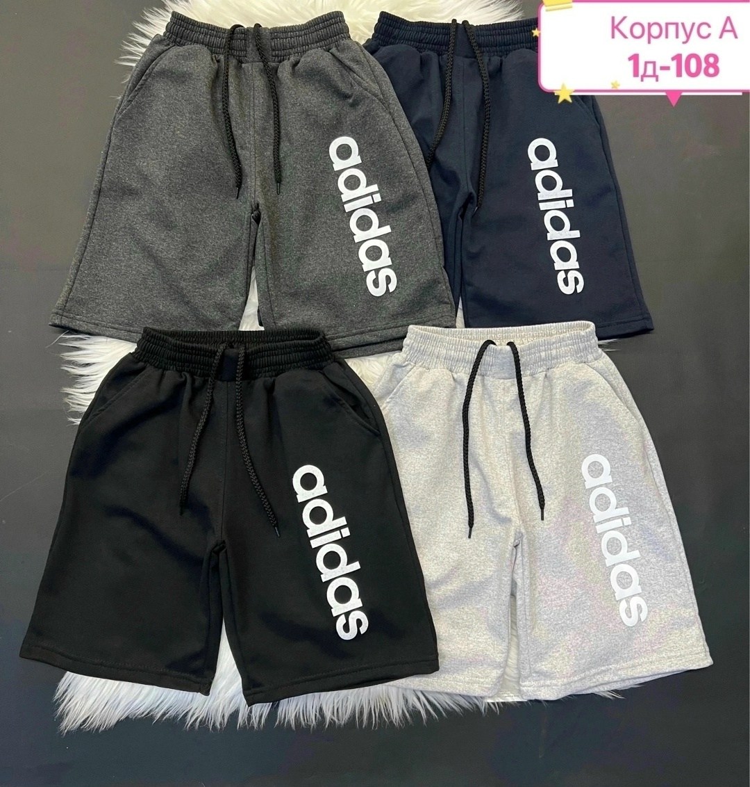 шорты для мальчик,шорты мужские, ,спортивные шорты,детские шорты